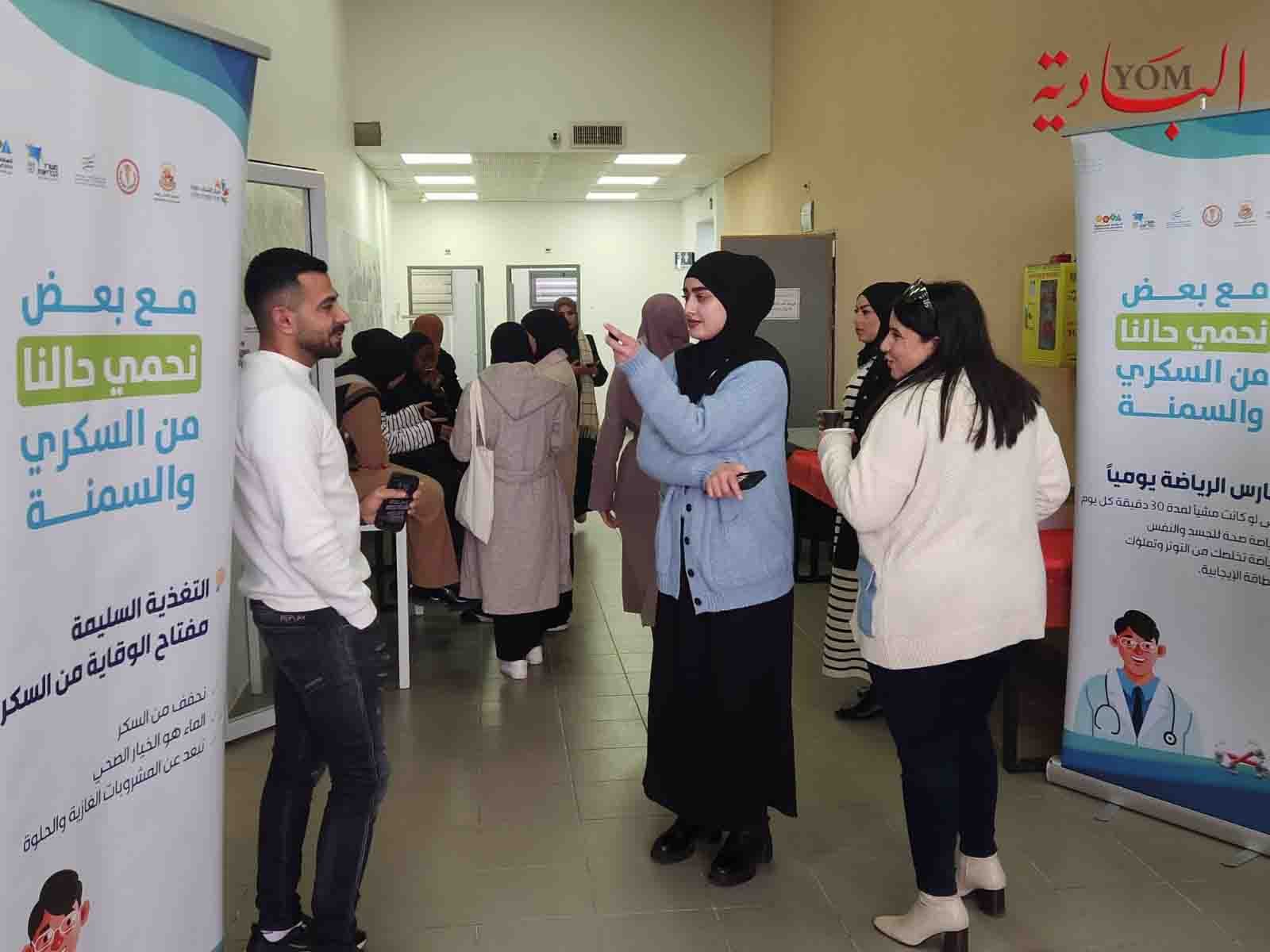 صورة المقال 1 في الترفيه